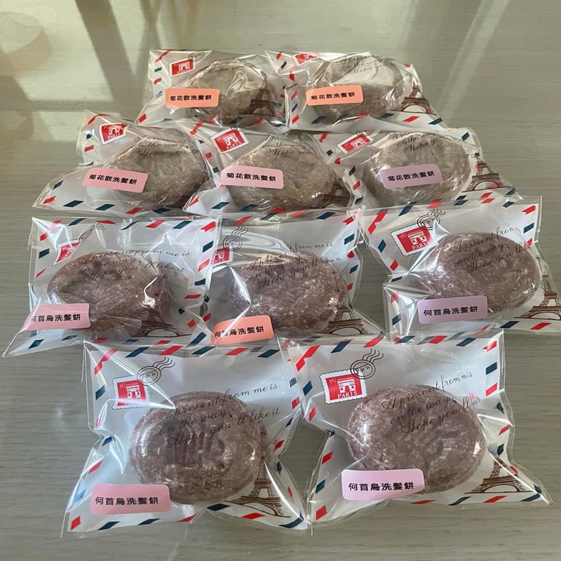何首烏洗髮餅